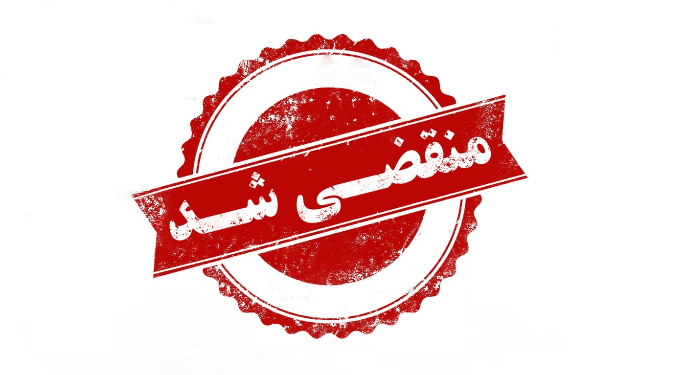 مرکز تشخیص رنگ خودرو حسام در لاهیجان